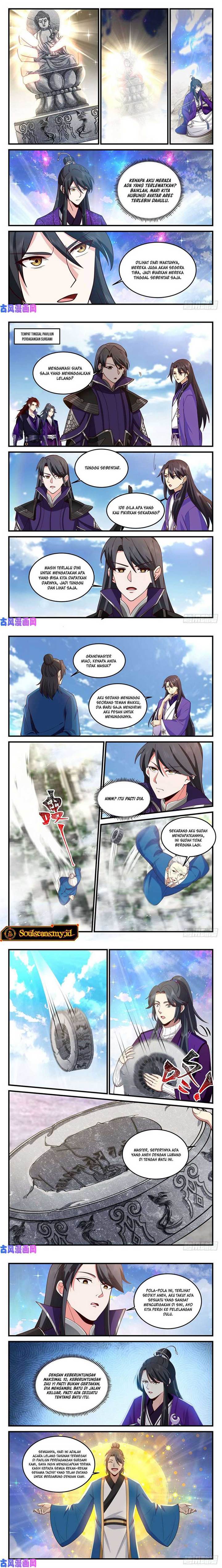 the-first-ancestor-in-history - Chapter: 170