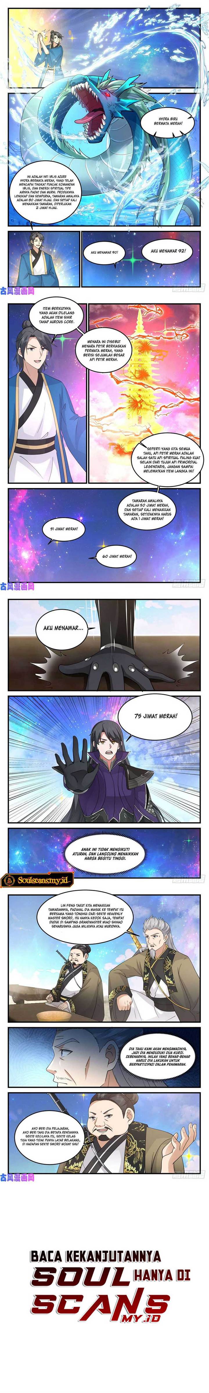 the-first-ancestor-in-history - Chapter: 170