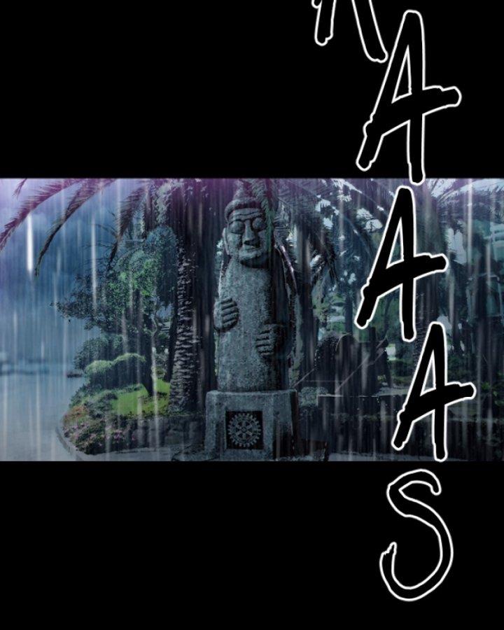 island-part-2 - Chapter: 1