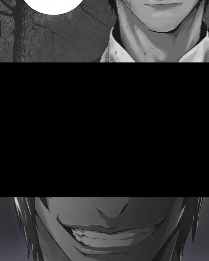 island-part-2 - Chapter: 2