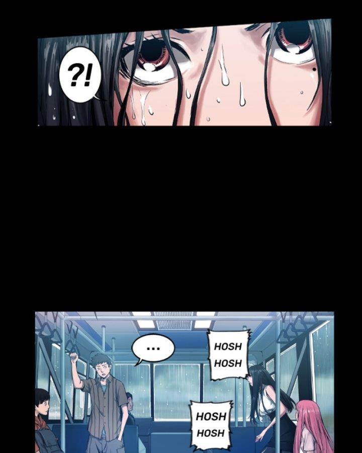 island-part-2 - Chapter: 2