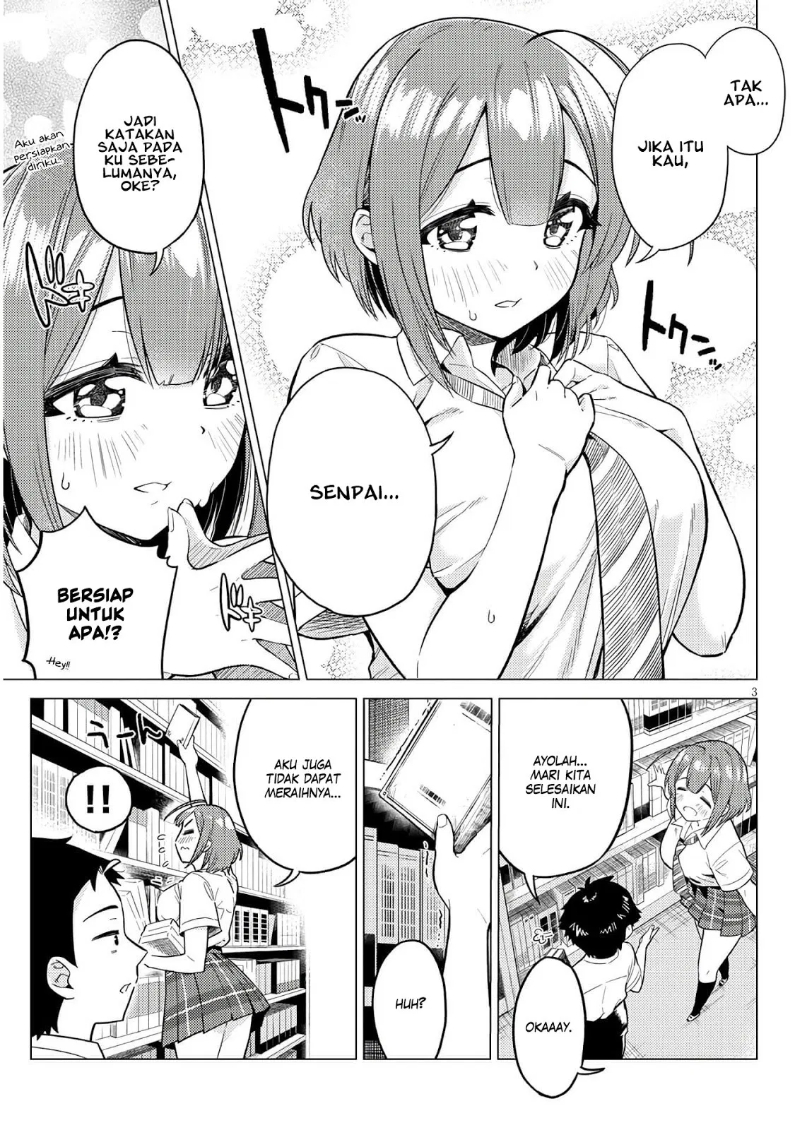 ookii-kouhai-wa-suki-desu-ka - Chapter: 03