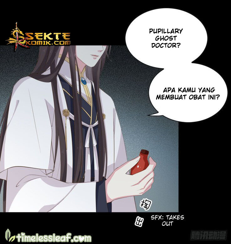 pupillary-master - Chapter: 31.1