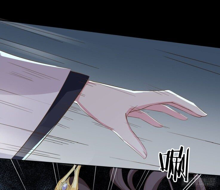 pupillary-master - Chapter: 31.1