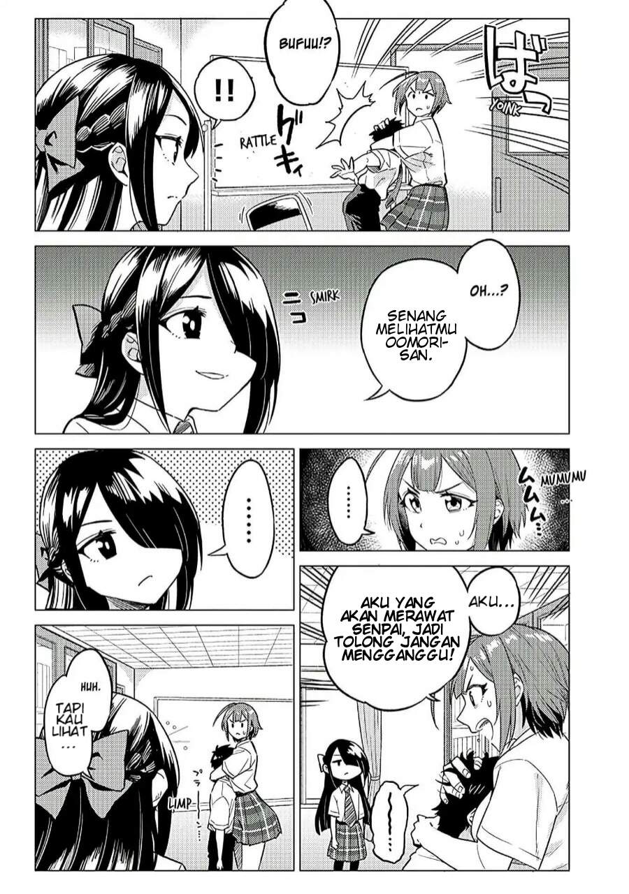 ookii-kouhai-wa-suki-desu-ka - Chapter: 9