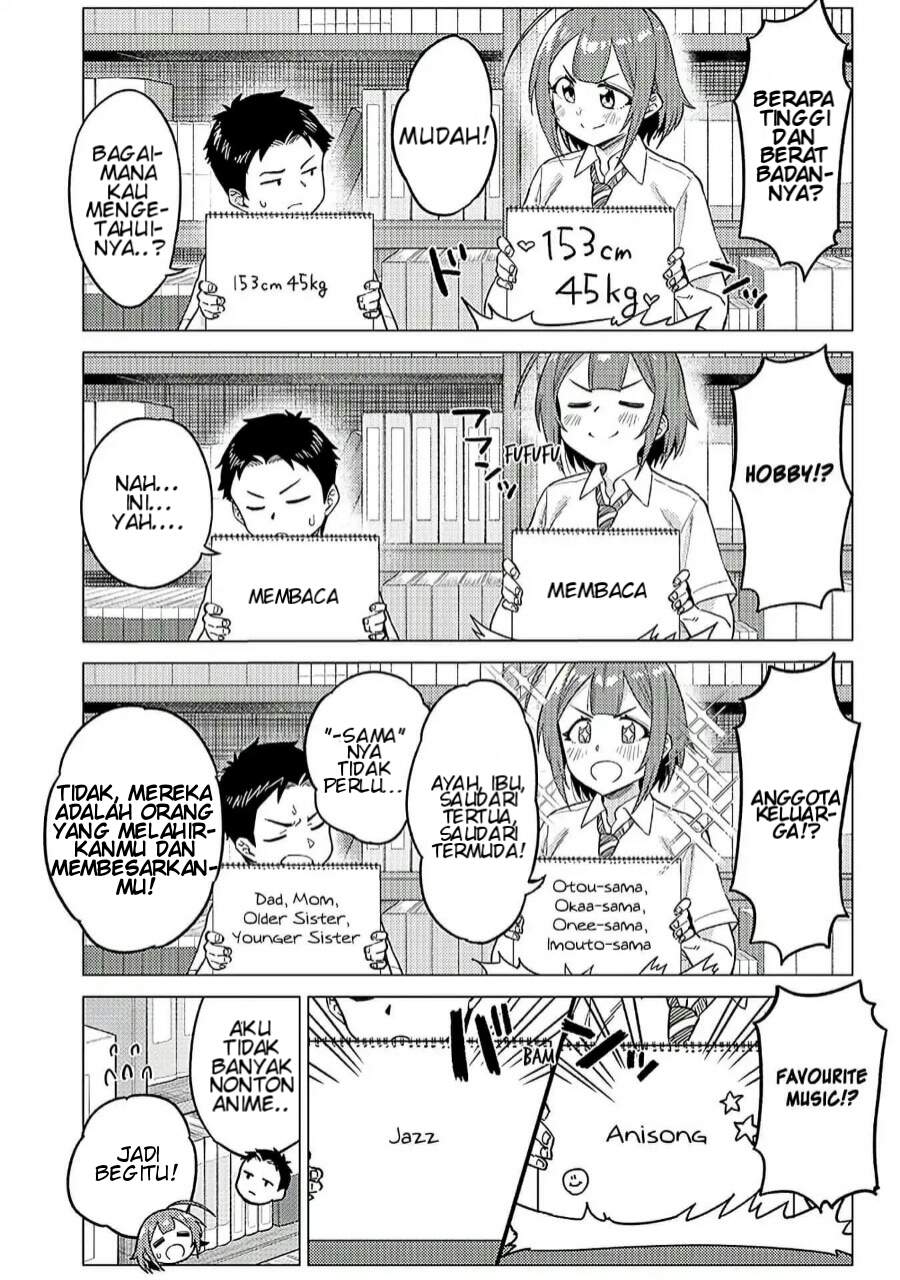 ookii-kouhai-wa-suki-desu-ka - Chapter: 9