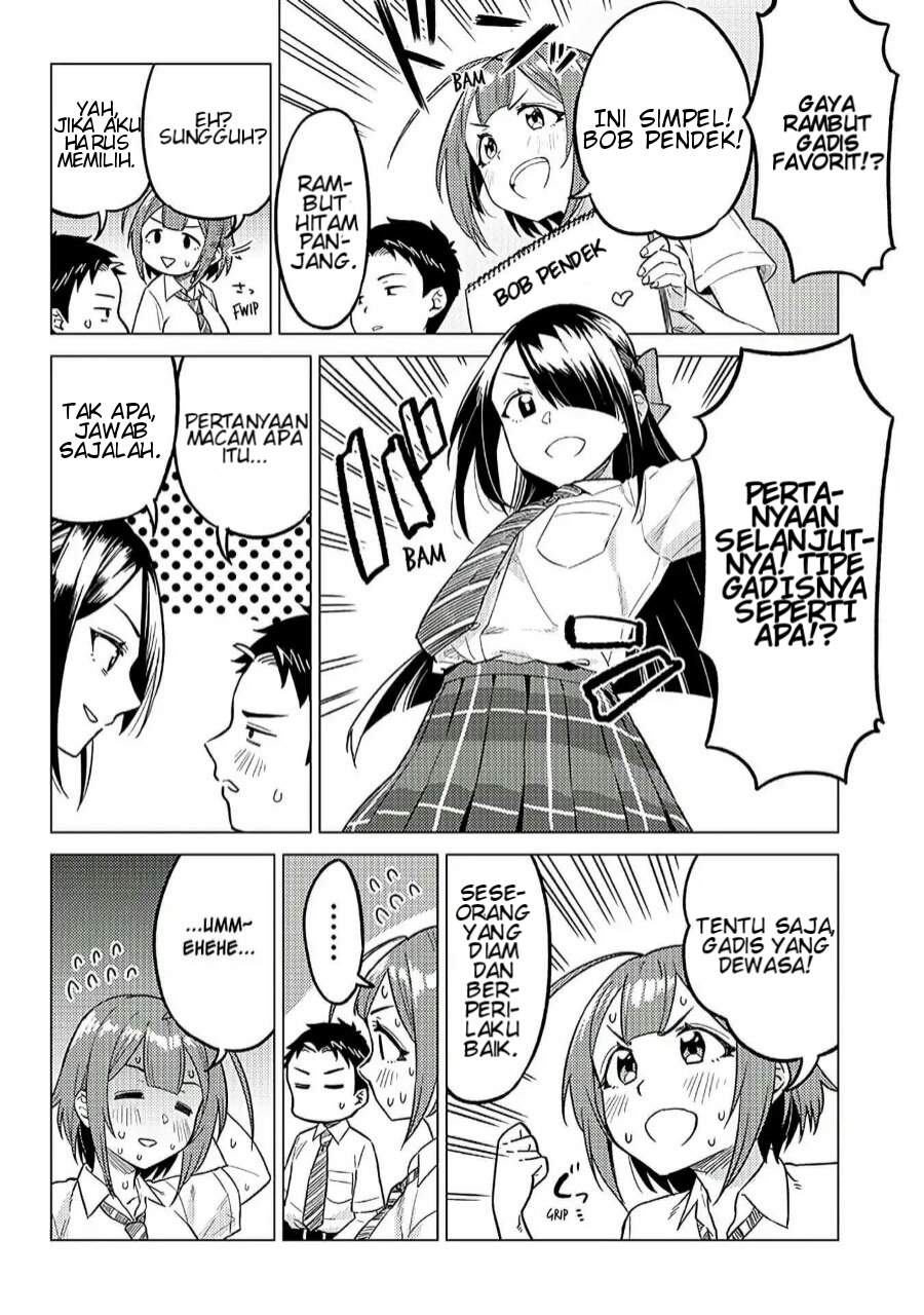ookii-kouhai-wa-suki-desu-ka - Chapter: 9