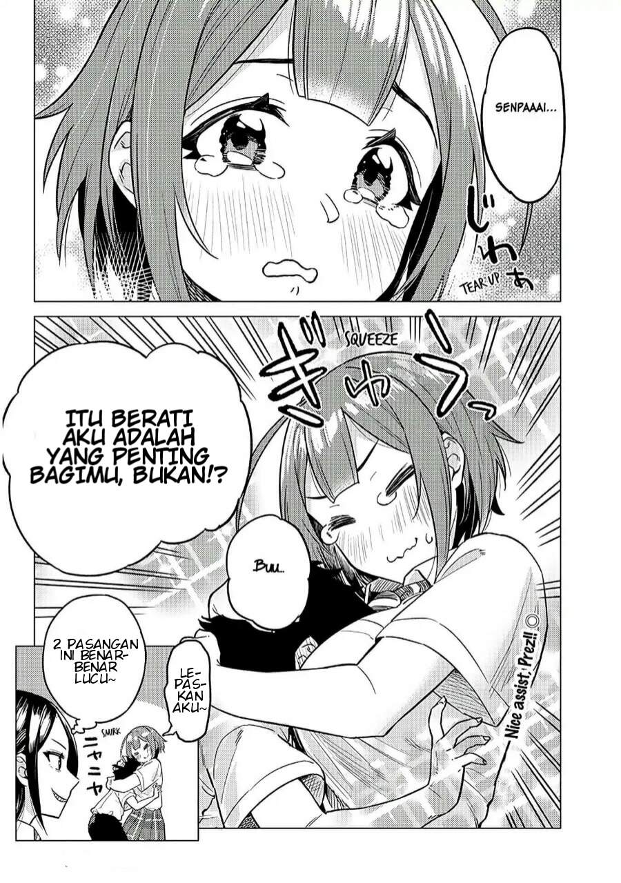 ookii-kouhai-wa-suki-desu-ka - Chapter: 9