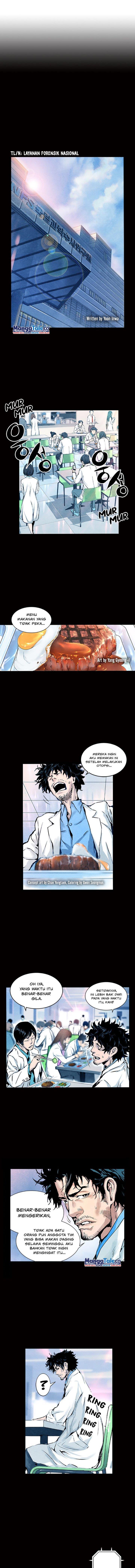 island-part-2 - Chapter: 5