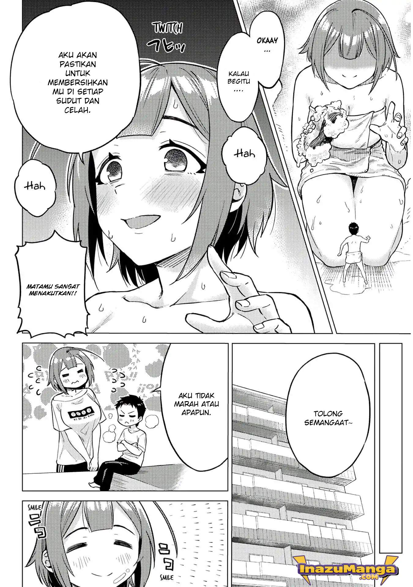 ookii-kouhai-wa-suki-desu-ka - Chapter: 10