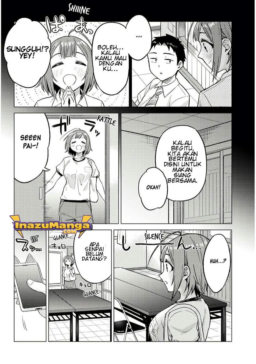 ookii-kouhai-wa-suki-desu-ka - Chapter: 13