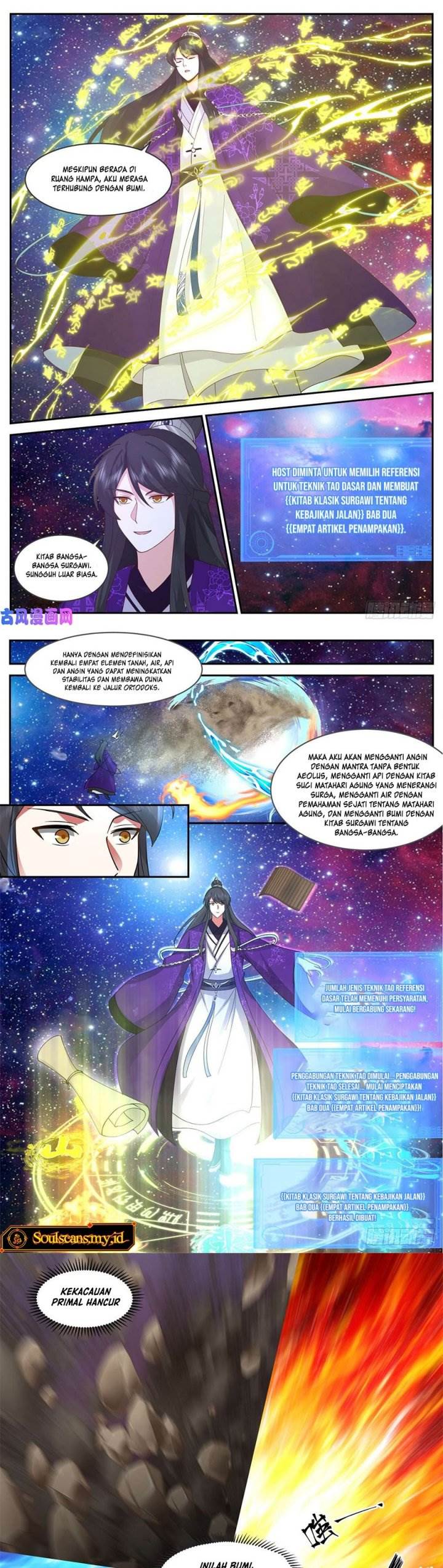 the-first-ancestor-in-history - Chapter: 179