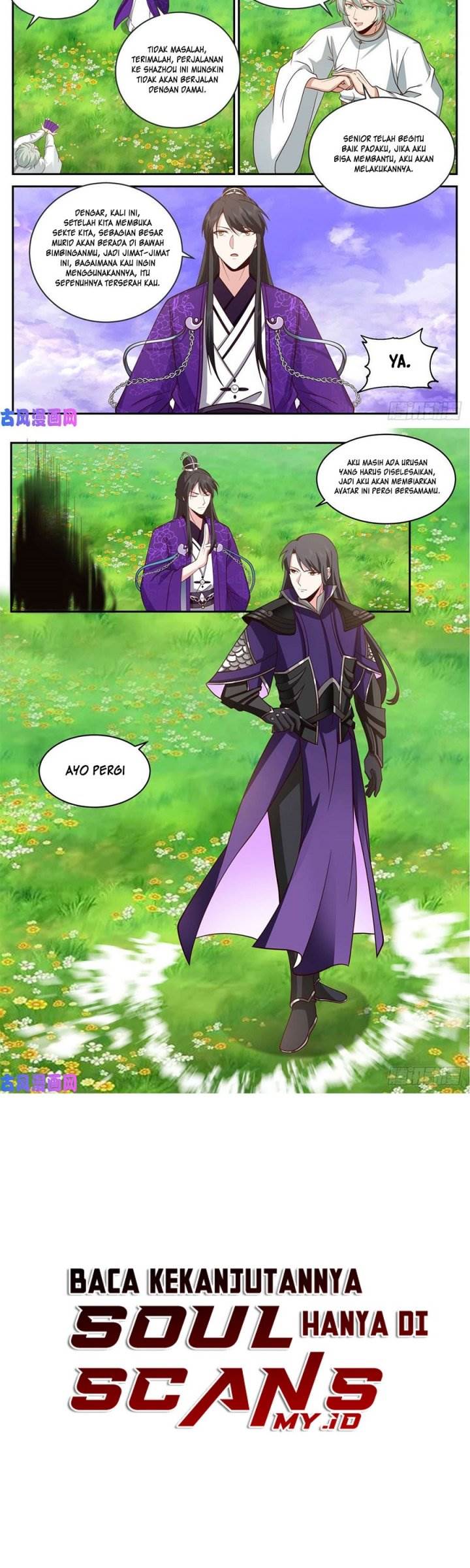 the-first-ancestor-in-history - Chapter: 179