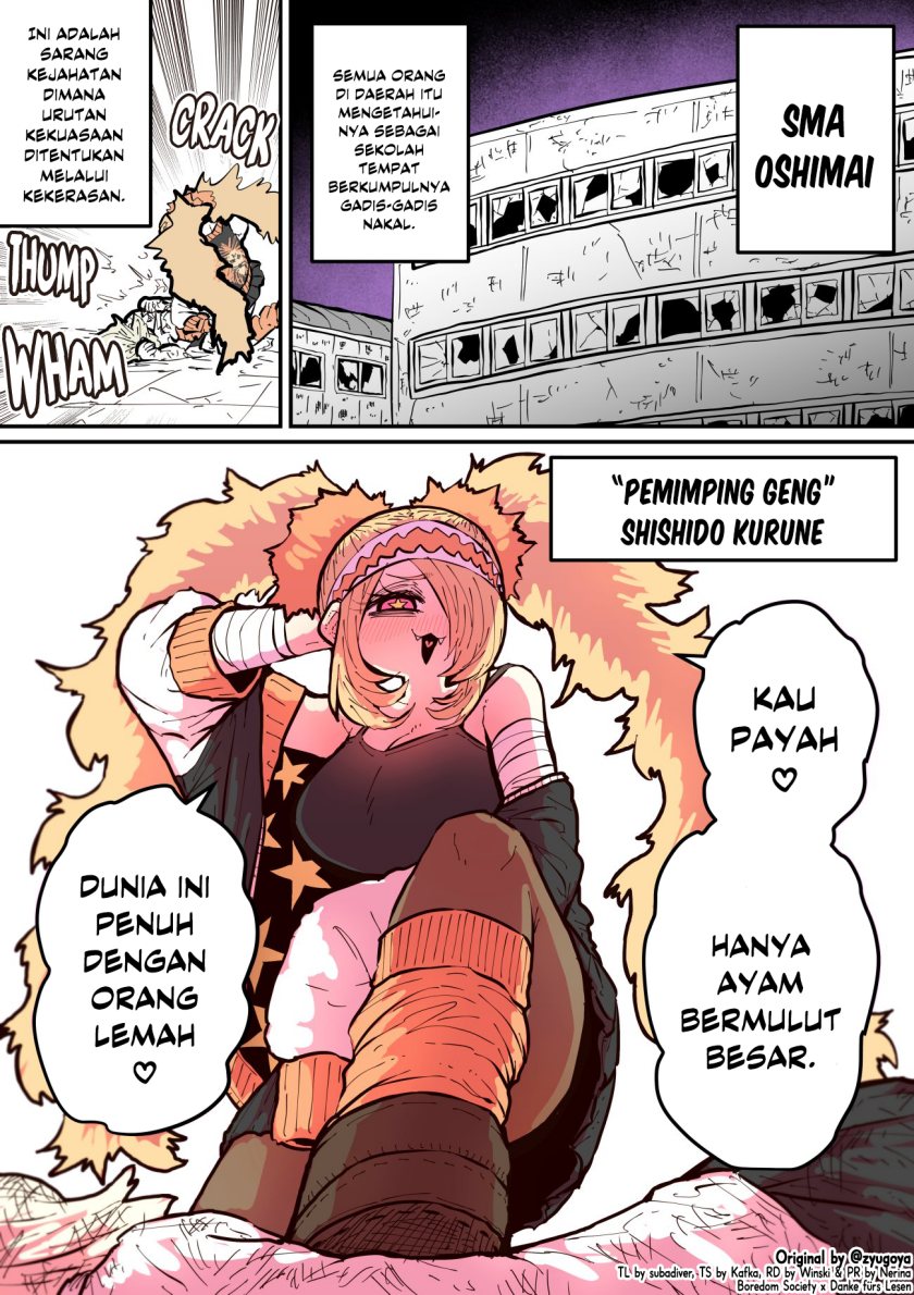 haiena-chan-ni-nerawarete - Chapter: 18