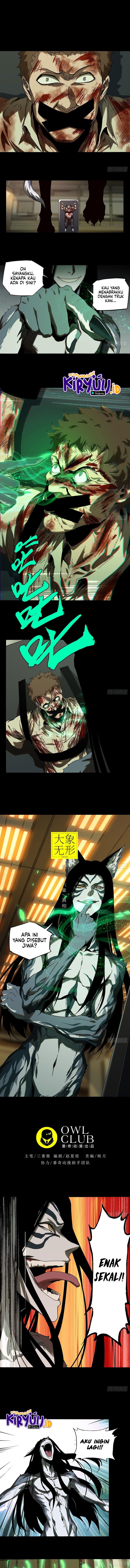 da-xiang-wuxing - Chapter: 74