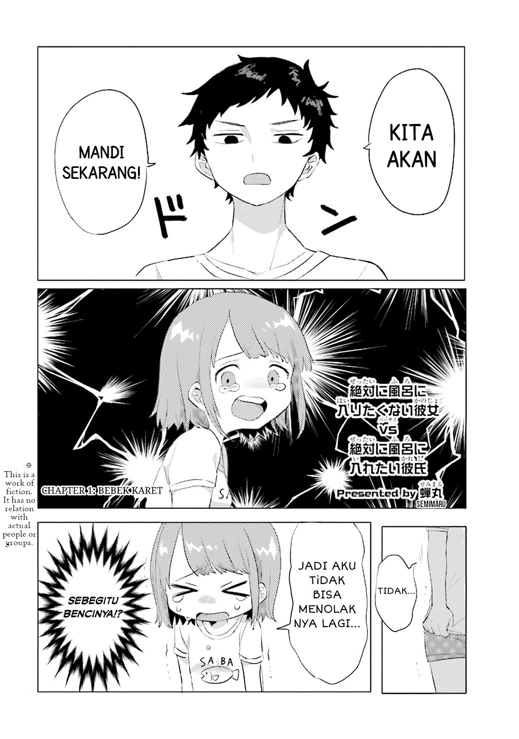 zettai-ni-furo-ni-hairitakunai-kanojo-vs-zettai-ni-furo-ni-iretai-kareshi - Chapter: 1