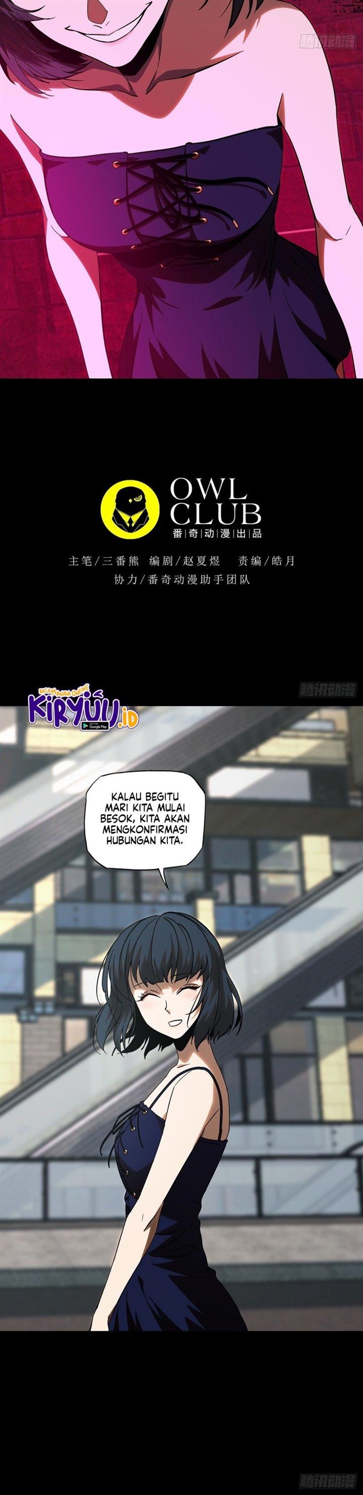 da-xiang-wuxing - Chapter: 71
