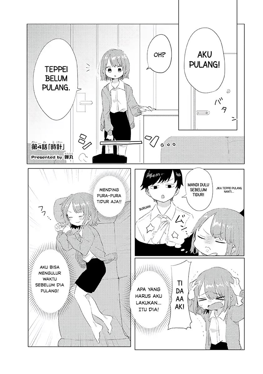 zettai-ni-furo-ni-hairitakunai-kanojo-vs-zettai-ni-furo-ni-iretai-kareshi - Chapter: 4