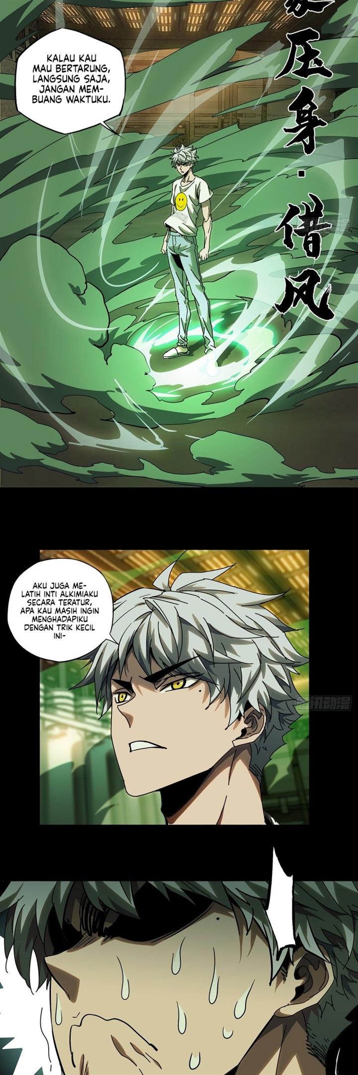 da-xiang-wuxing - Chapter: 70