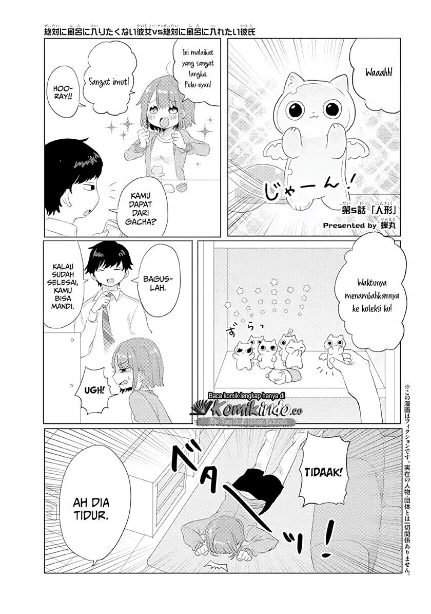 zettai-ni-furo-ni-hairitakunai-kanojo-vs-zettai-ni-furo-ni-iretai-kareshi - Chapter: 5