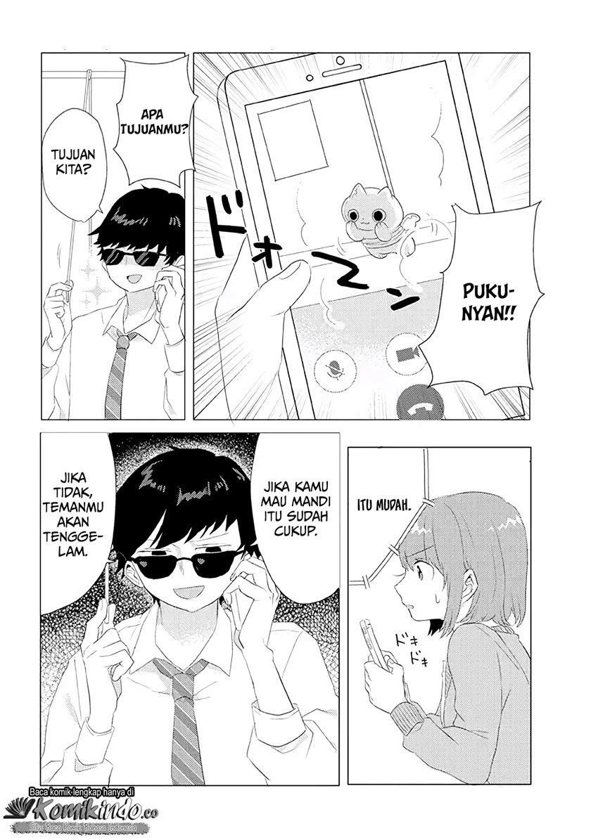 zettai-ni-furo-ni-hairitakunai-kanojo-vs-zettai-ni-furo-ni-iretai-kareshi - Chapter: 5