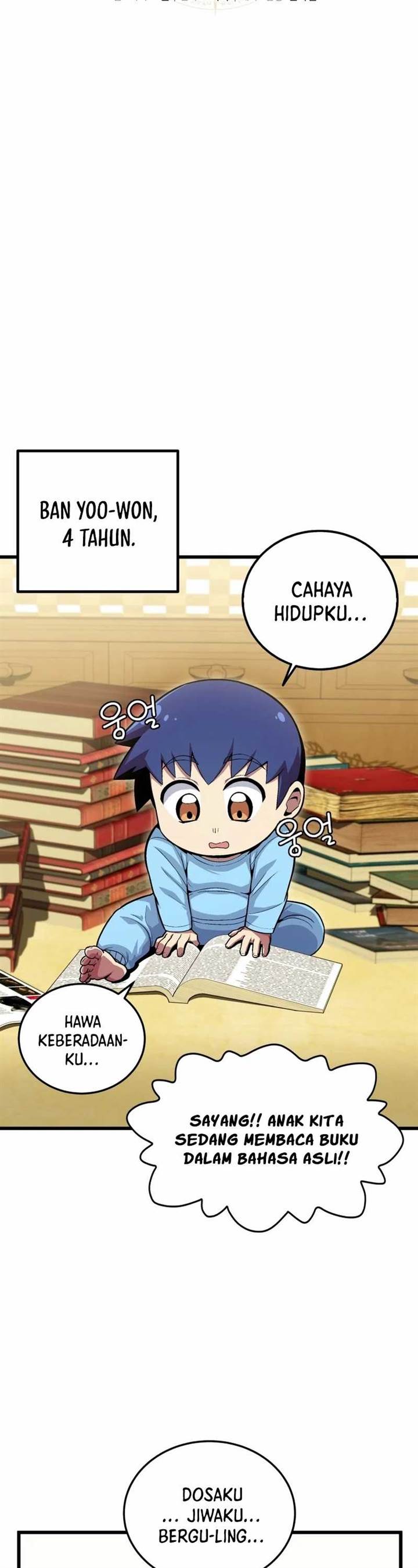admission-is-a-waste-of-time - Chapter: 1
