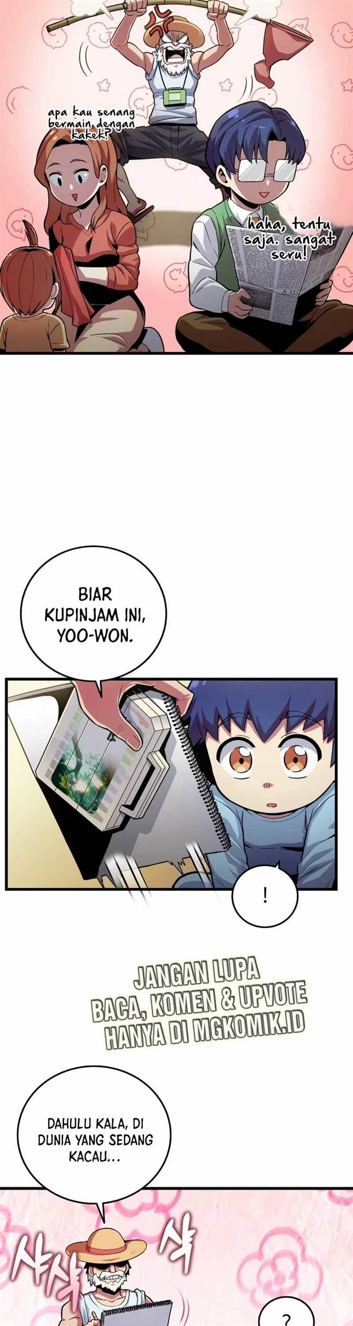 admission-is-a-waste-of-time - Chapter: 1