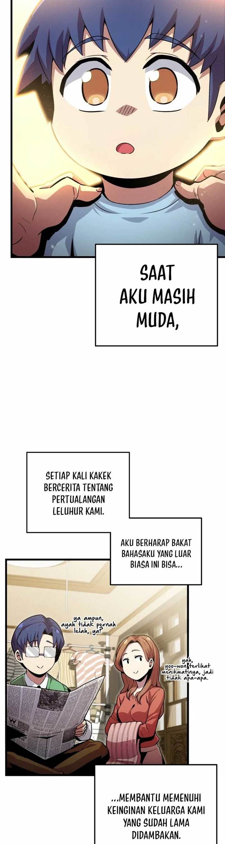 admission-is-a-waste-of-time - Chapter: 1