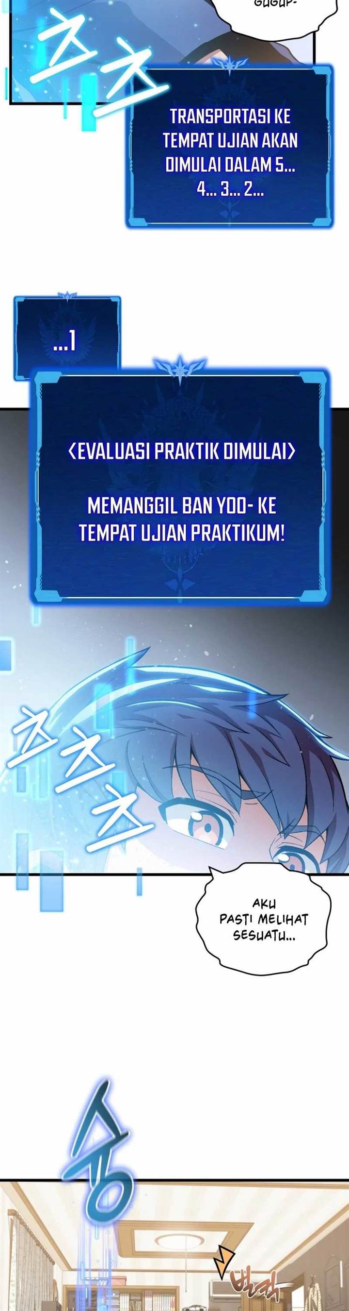 admission-is-a-waste-of-time - Chapter: 1
