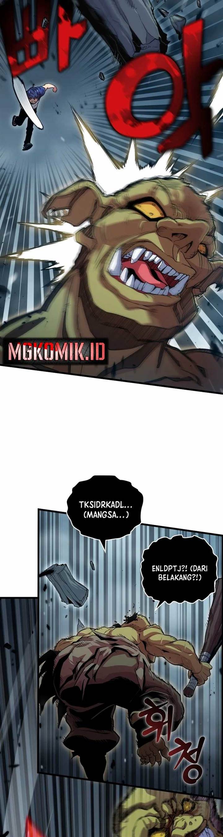 admission-is-a-waste-of-time - Chapter: 1
