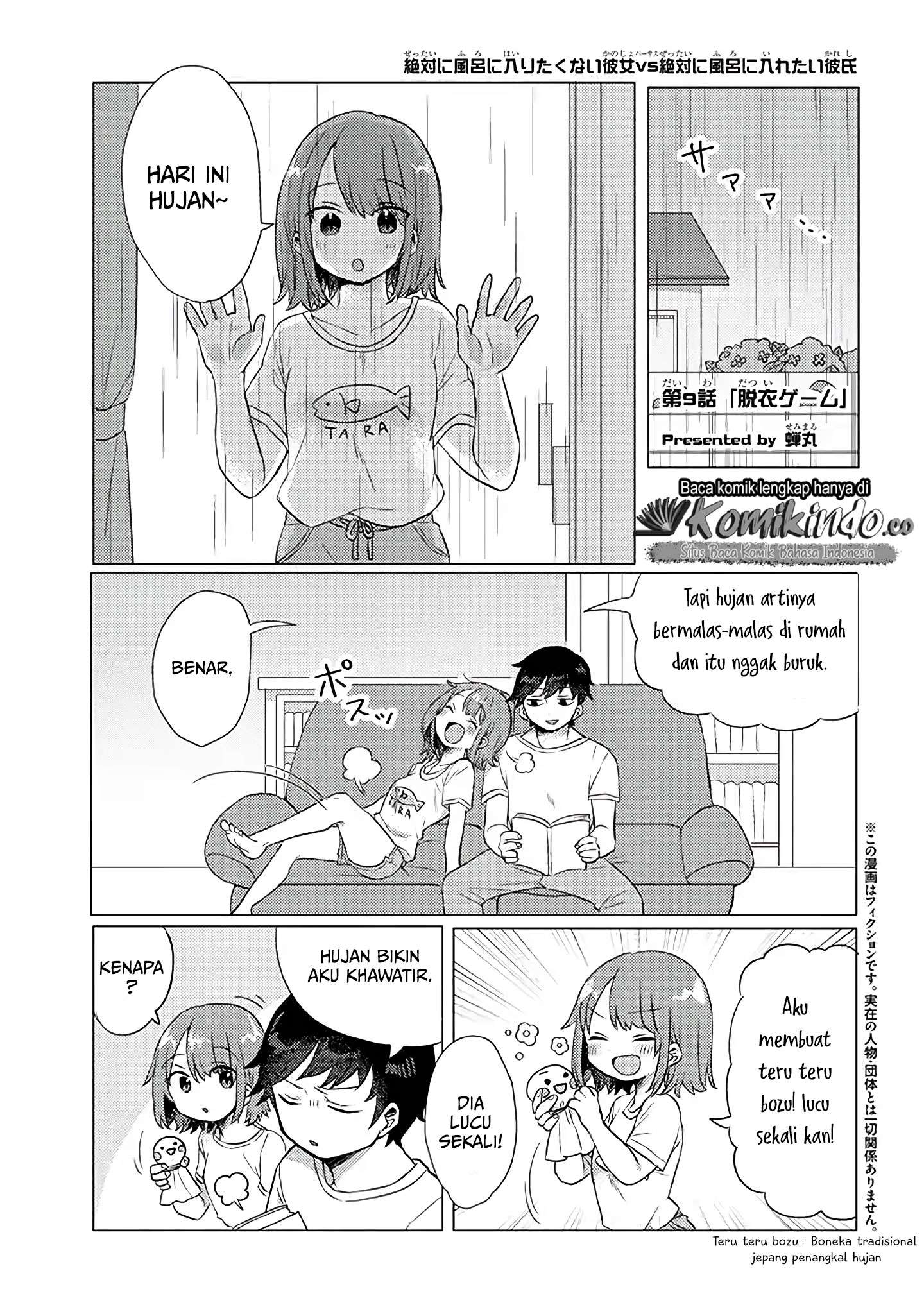 zettai-ni-furo-ni-hairitakunai-kanojo-vs-zettai-ni-furo-ni-iretai-kareshi - Chapter: 9