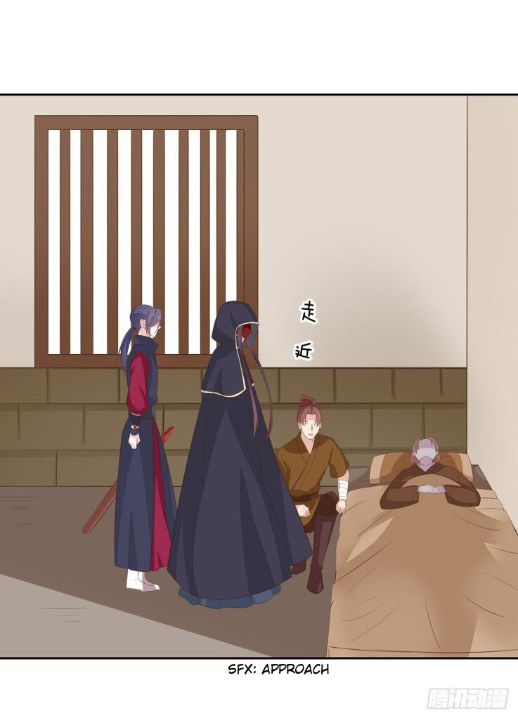pupillary-master - Chapter: 36.2