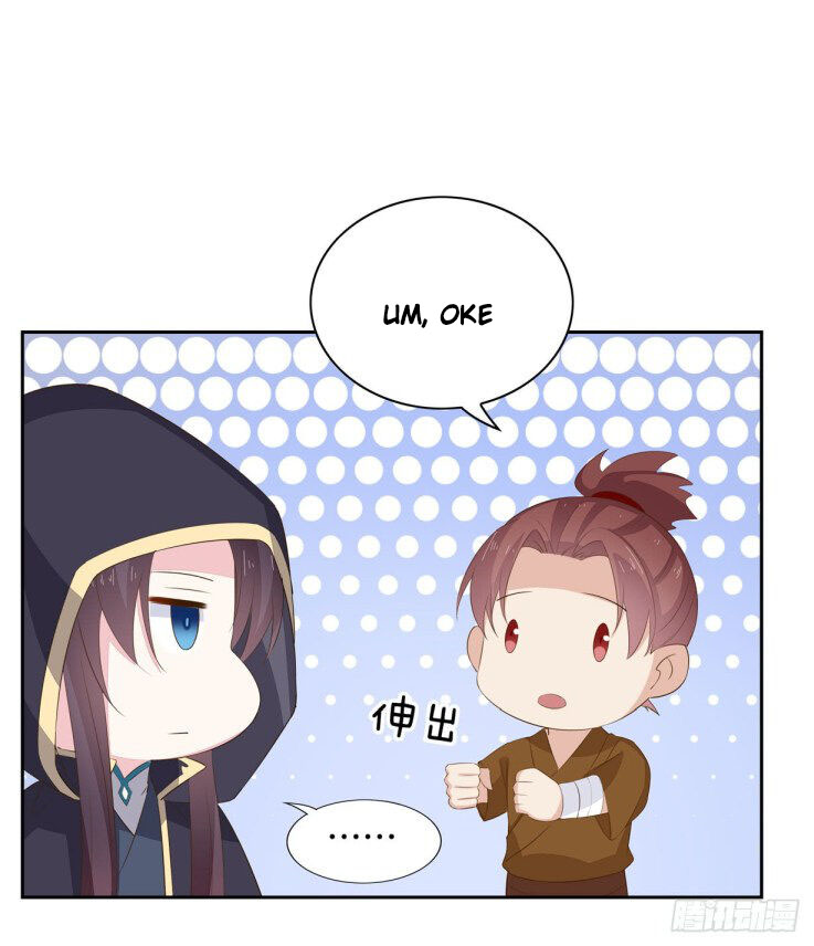 pupillary-master - Chapter: 36.2
