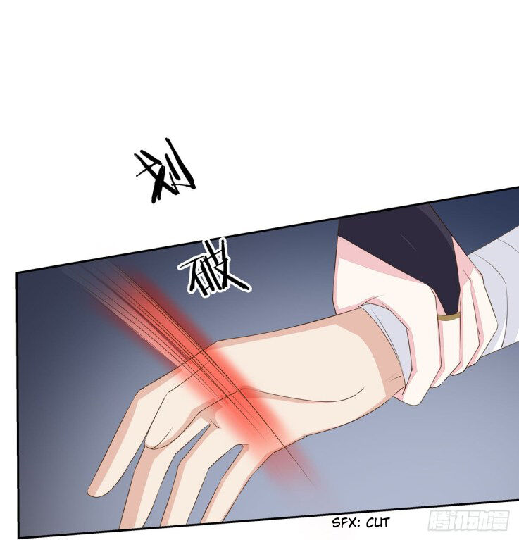 pupillary-master - Chapter: 36.2