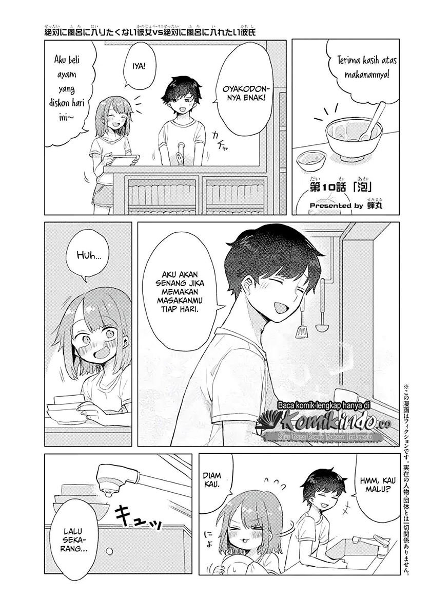 zettai-ni-furo-ni-hairitakunai-kanojo-vs-zettai-ni-furo-ni-iretai-kareshi - Chapter: 10