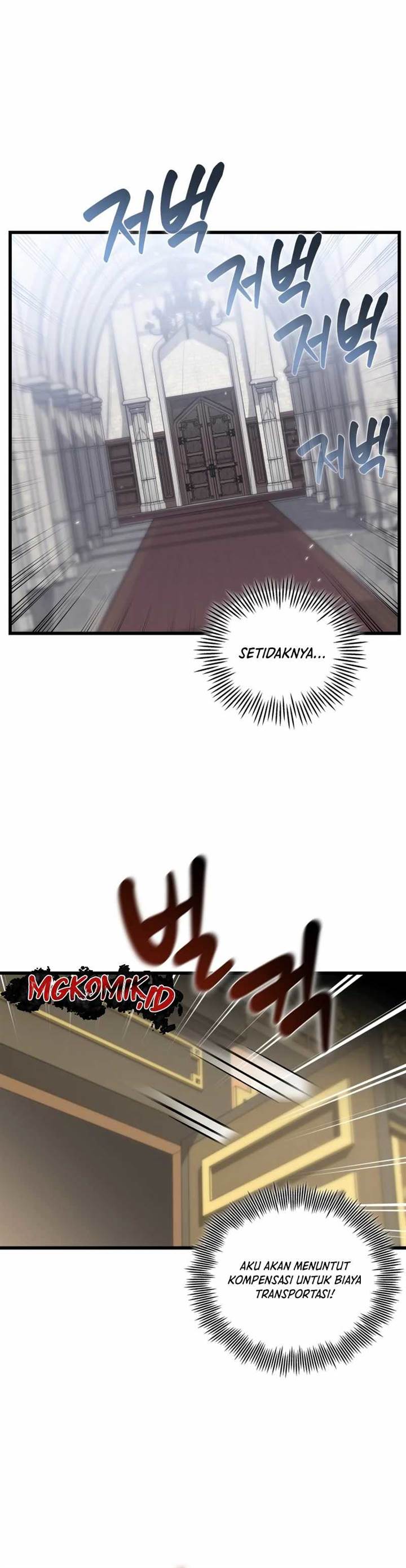 admission-is-a-waste-of-time - Chapter: 2