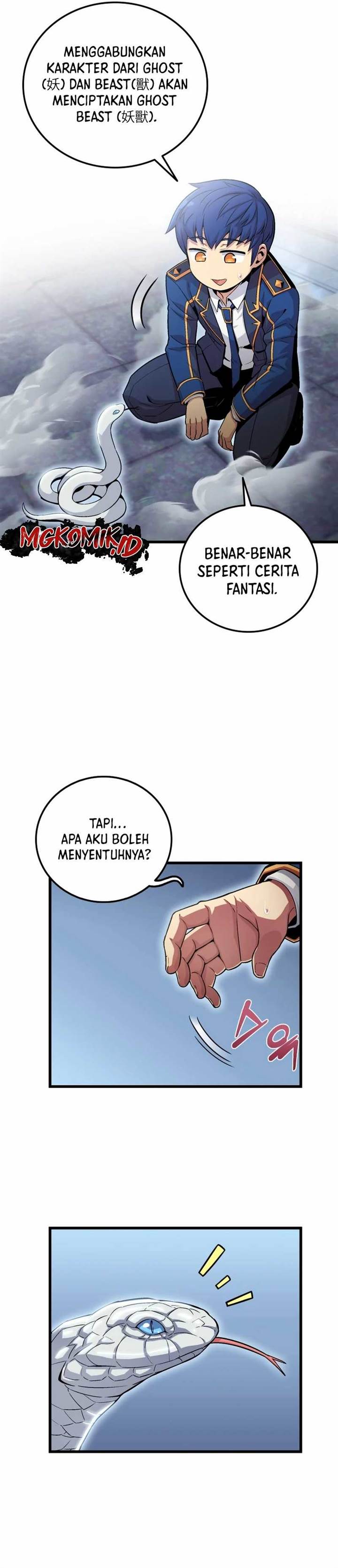 admission-is-a-waste-of-time - Chapter: 2