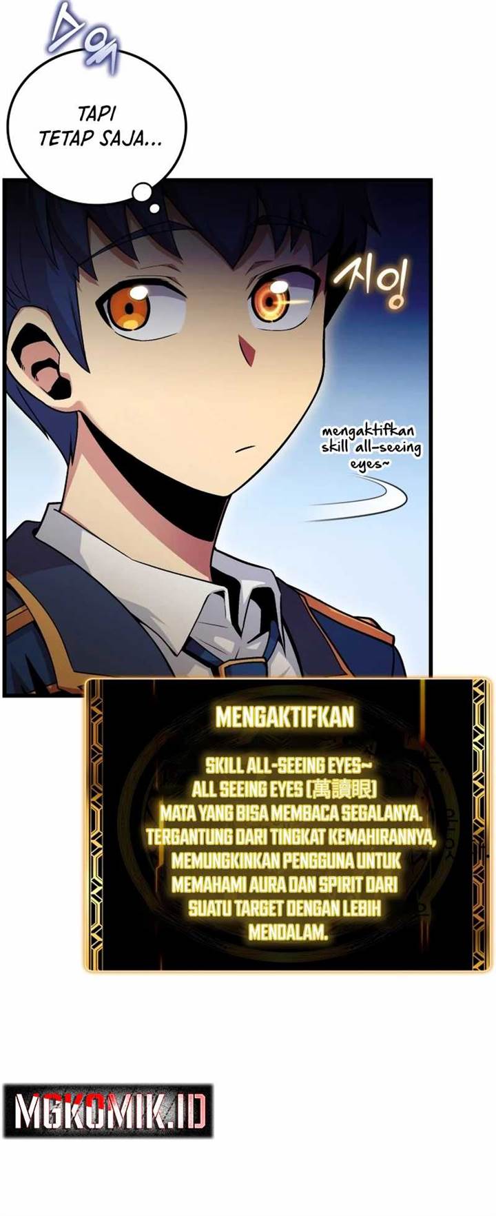 admission-is-a-waste-of-time - Chapter: 2