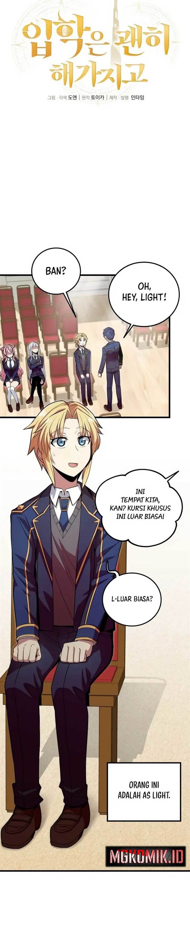 admission-is-a-waste-of-time - Chapter: 3