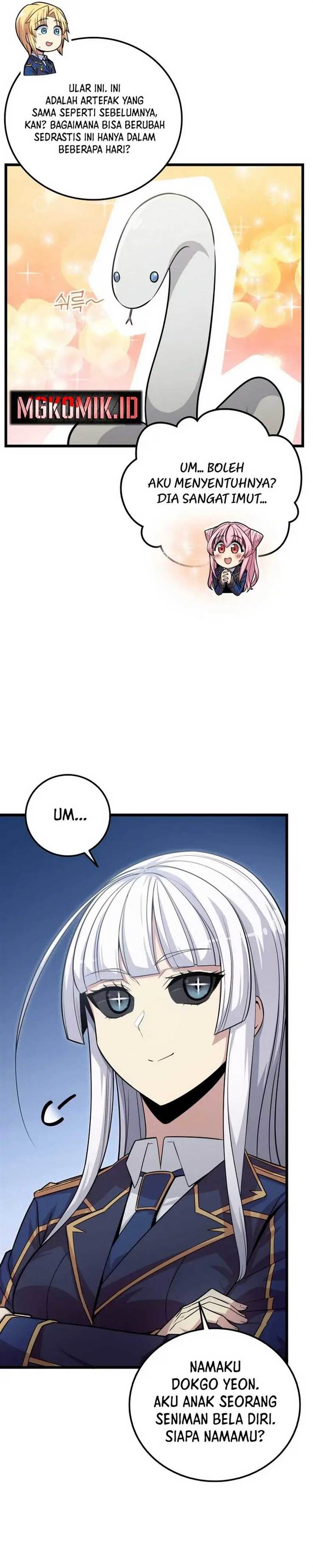 admission-is-a-waste-of-time - Chapter: 3