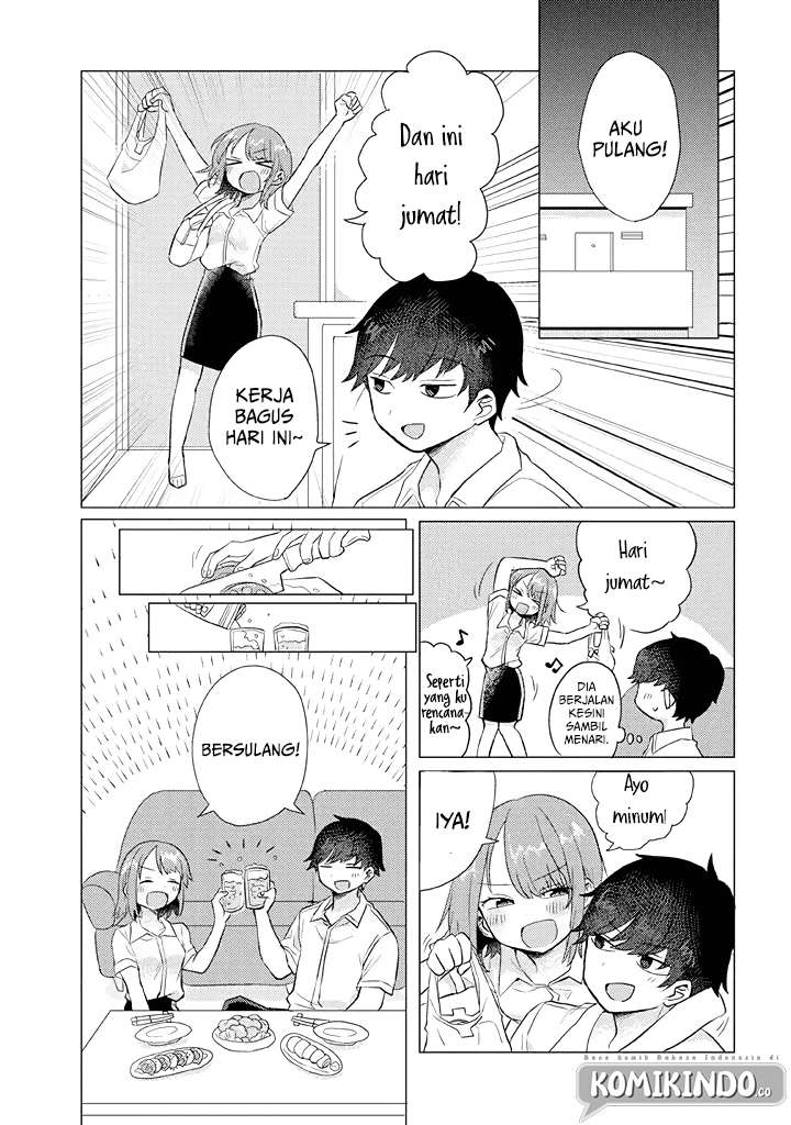 zettai-ni-furo-ni-hairitakunai-kanojo-vs-zettai-ni-furo-ni-iretai-kareshi - Chapter: 12