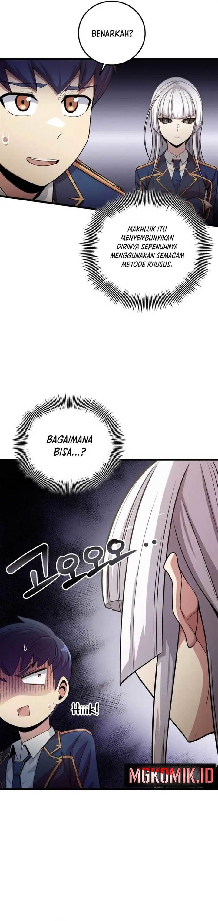 admission-is-a-waste-of-time - Chapter: 3