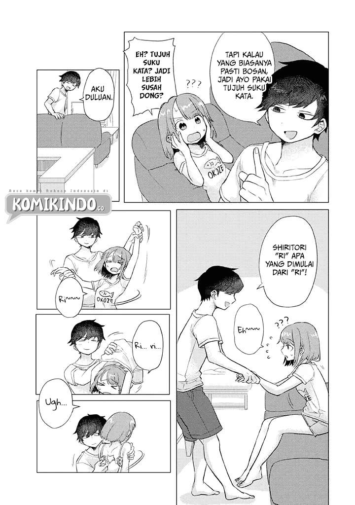 zettai-ni-furo-ni-hairitakunai-kanojo-vs-zettai-ni-furo-ni-iretai-kareshi - Chapter: 14