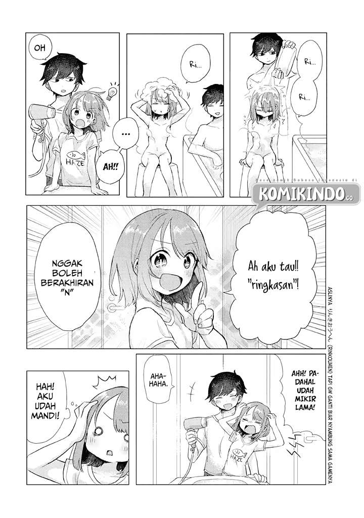 zettai-ni-furo-ni-hairitakunai-kanojo-vs-zettai-ni-furo-ni-iretai-kareshi - Chapter: 14