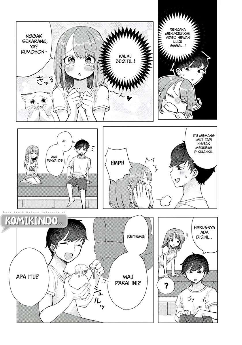 zettai-ni-furo-ni-hairitakunai-kanojo-vs-zettai-ni-furo-ni-iretai-kareshi - Chapter: 16