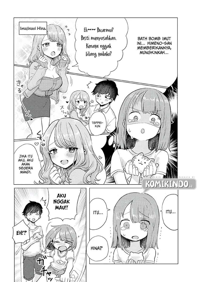 zettai-ni-furo-ni-hairitakunai-kanojo-vs-zettai-ni-furo-ni-iretai-kareshi - Chapter: 16