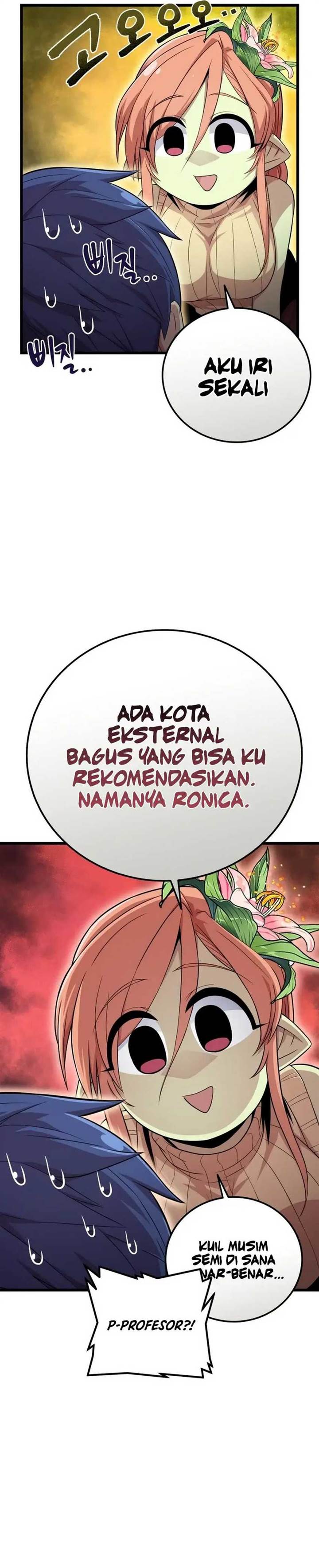 admission-is-a-waste-of-time - Chapter: 4