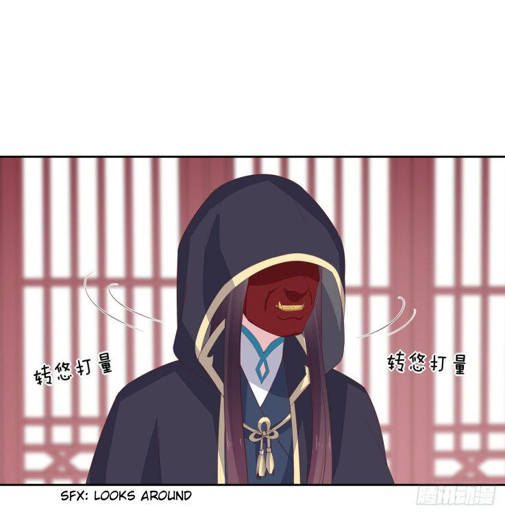 pupillary-master - Chapter: 37.2