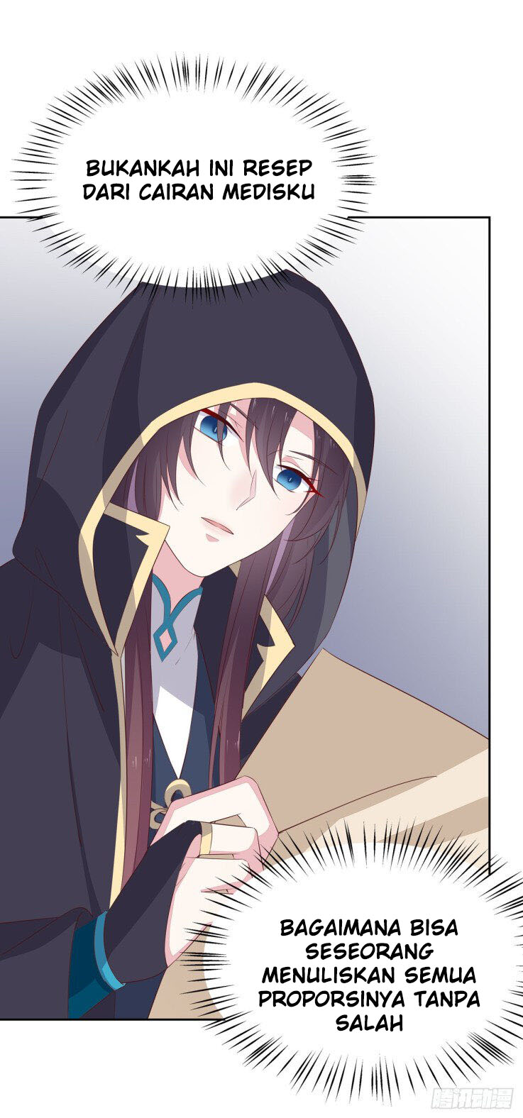 pupillary-master - Chapter: 37.2