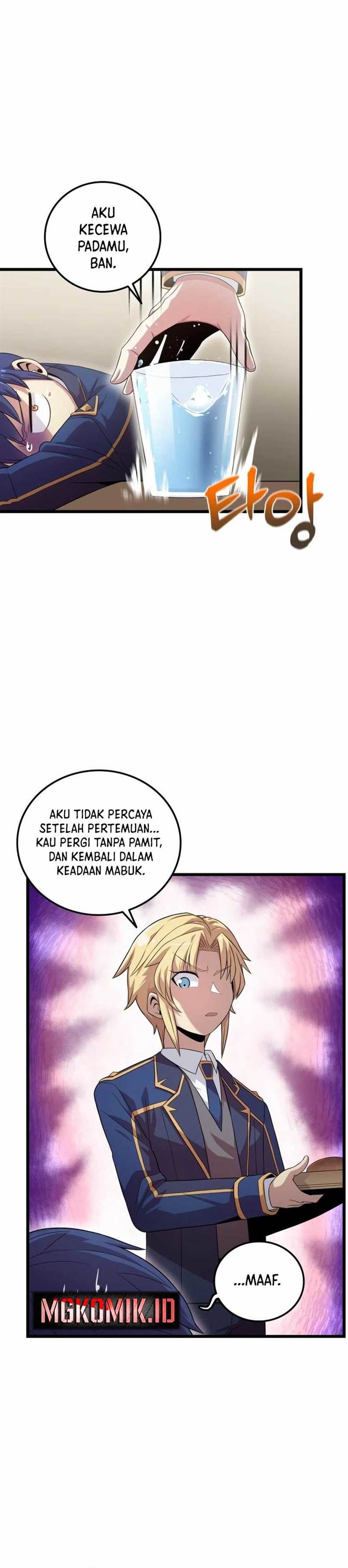 admission-is-a-waste-of-time - Chapter: 5